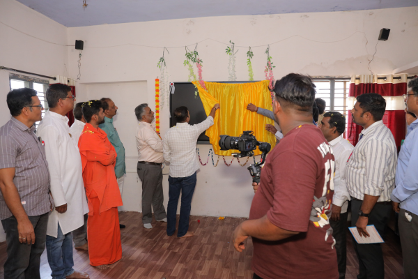 Digital Smart Class Program 
