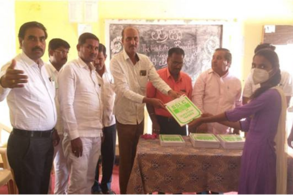 Vani Program 